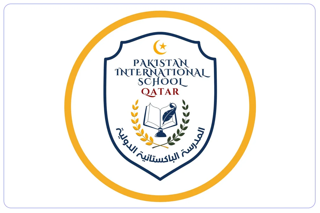 المدرسة الباكستانية الدولية -منهج بريطاني mdares.ai